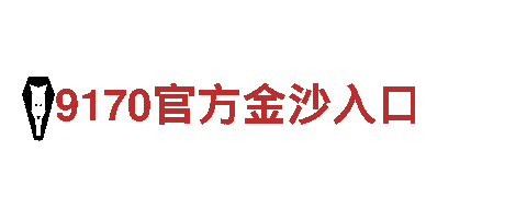 ManBetX手机 - 高质量钢铁制造产品供应商